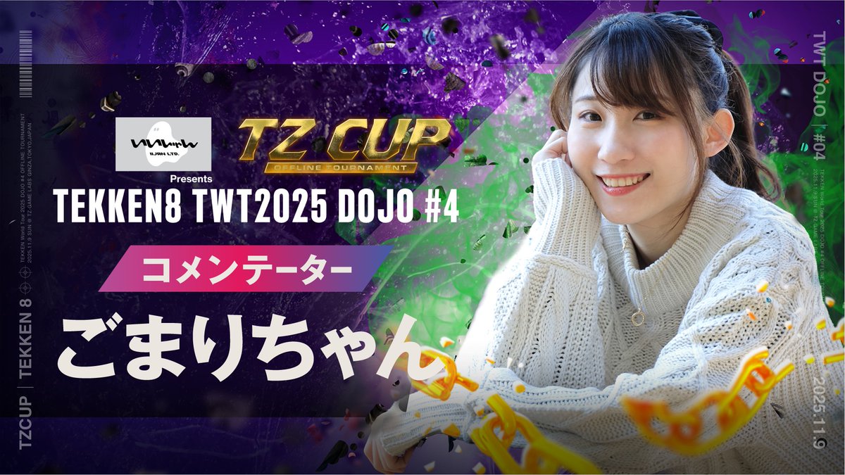 Tyche❣️さま専用です