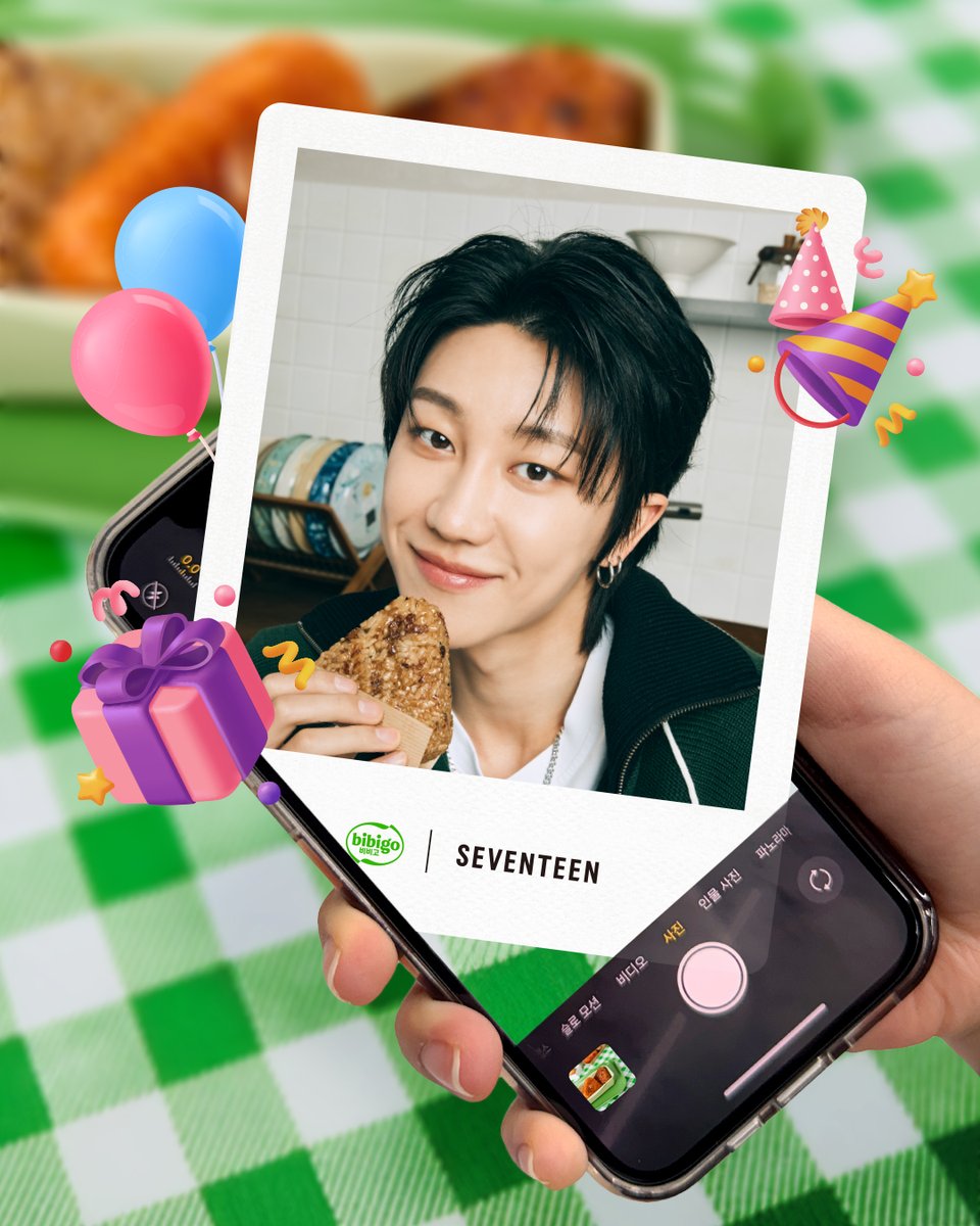 bibigoGlobal's tweet photo. November 7  is THE 8’s Birthday 🥳

Go big or keep it simple, celebrate it your way ✨
A single snapshot will say it all 📸

#bibigo_SEVENTEEN #TasteWhatsBeyond
#SEVENTEEN #bibigo #LiveDelicious #THE8 https://t.co/8w86jgXXgI