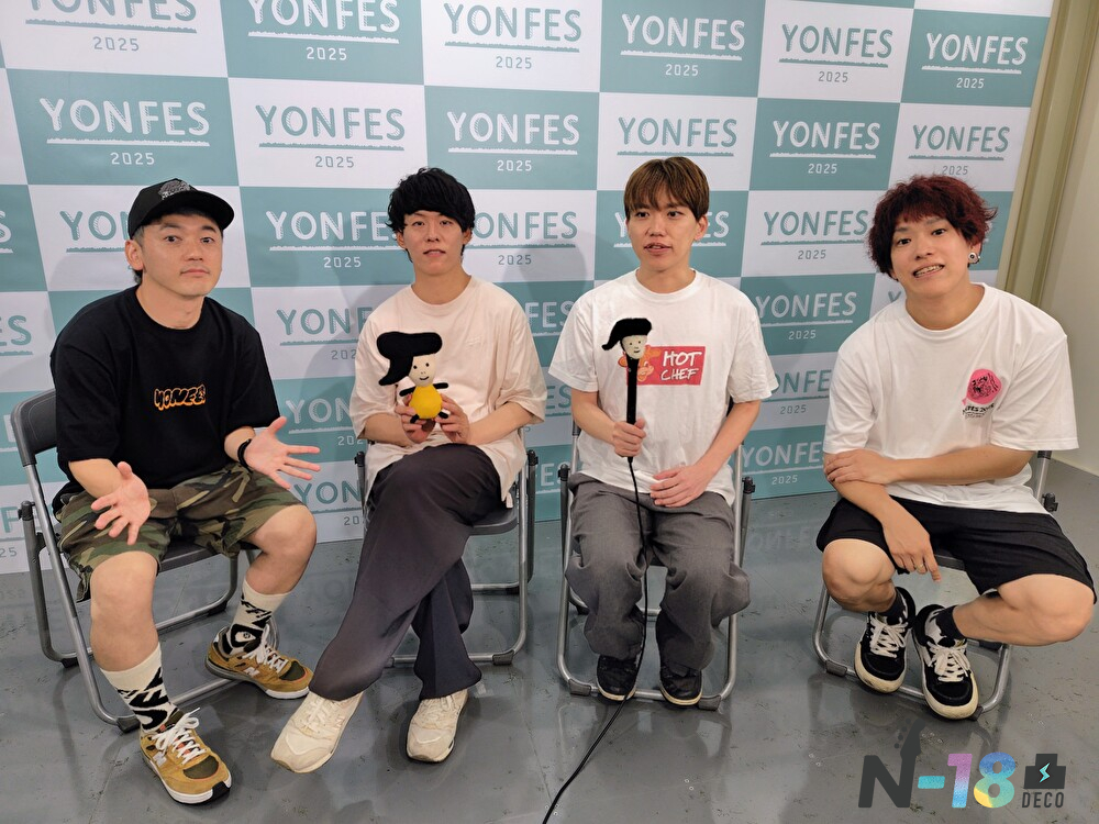 石川テレビなう。 tweet media