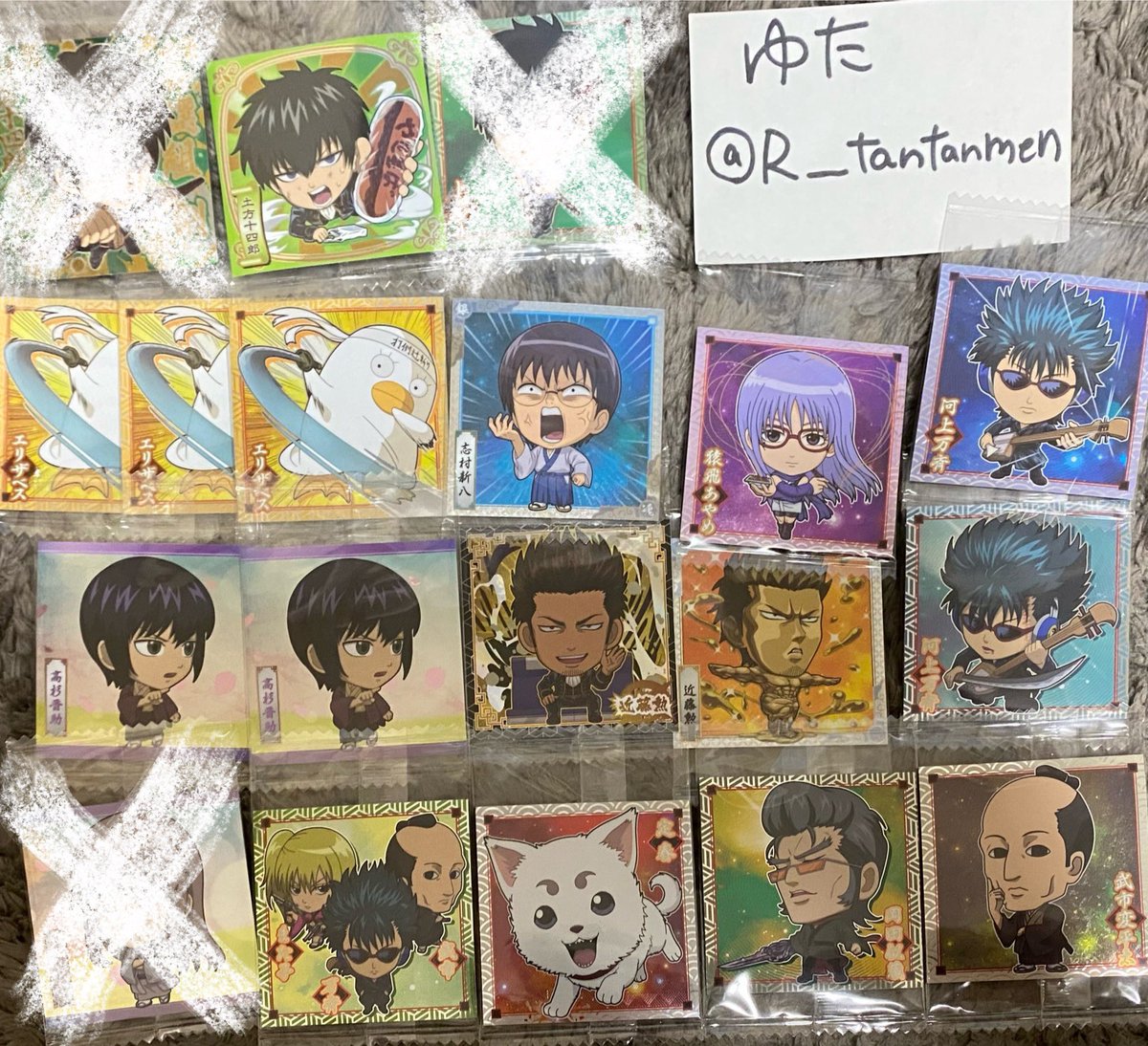 R___tantanmen's tweet photo. 譲）画像
求）坂田銀時 3枚目

郵送のみ。比率違い可。

銀魂 アルカナカード ウエハース https://t.co/AY20ObnW8G