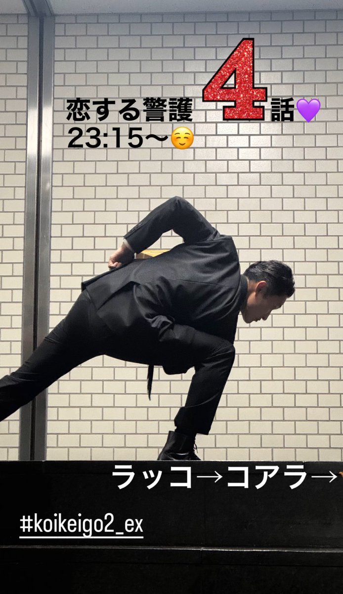 ほ゜ん す゛ on X