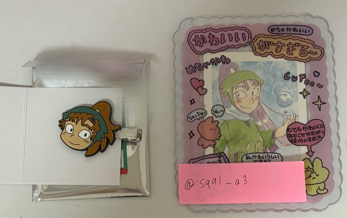 にゃむ tweet media