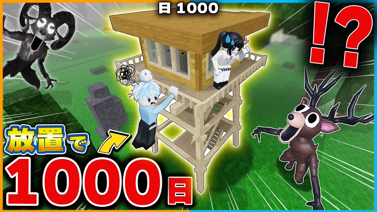 公式】かにぱんのおへや (@kanipan_tettun) / Posts / X