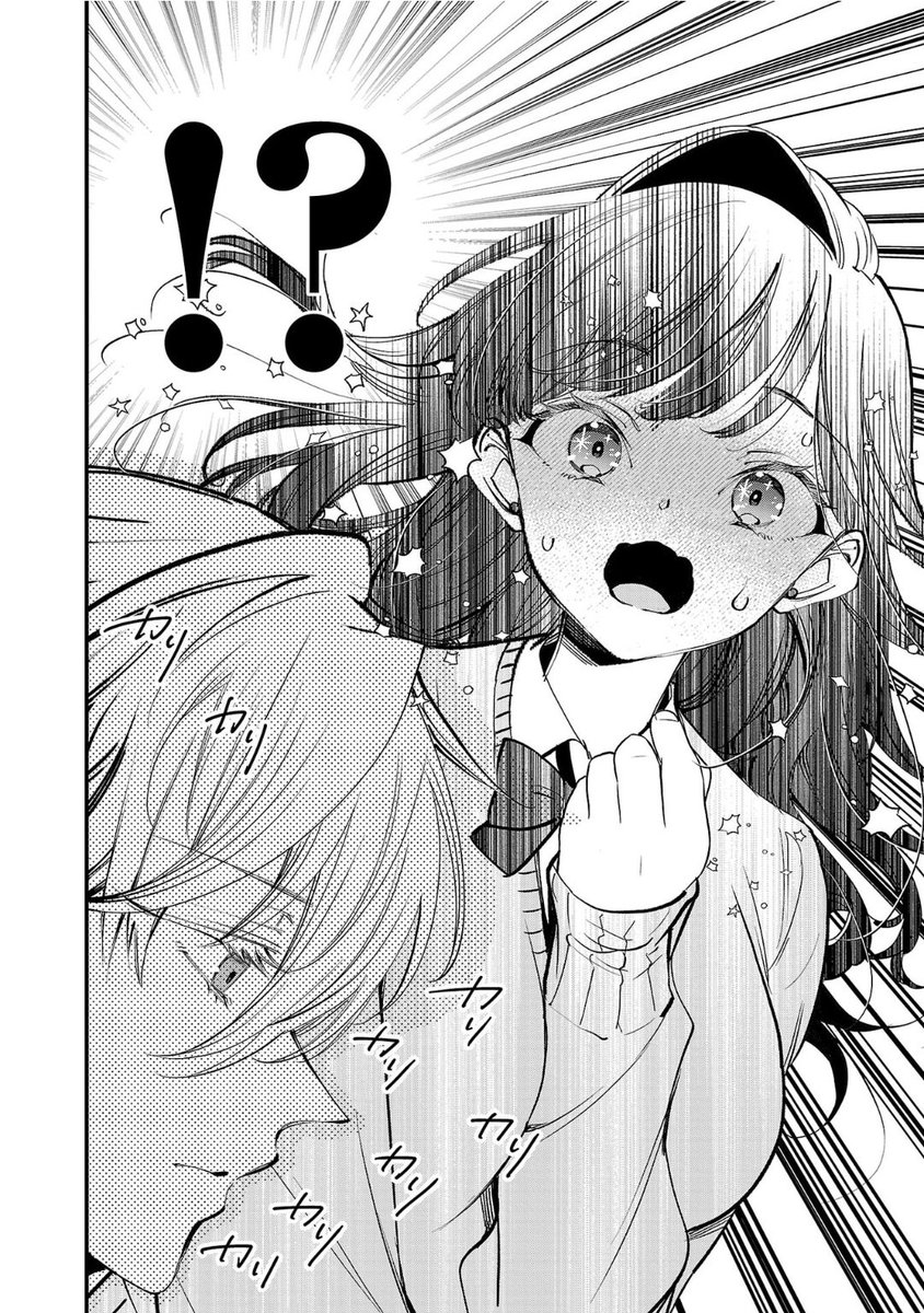 (2/4) 