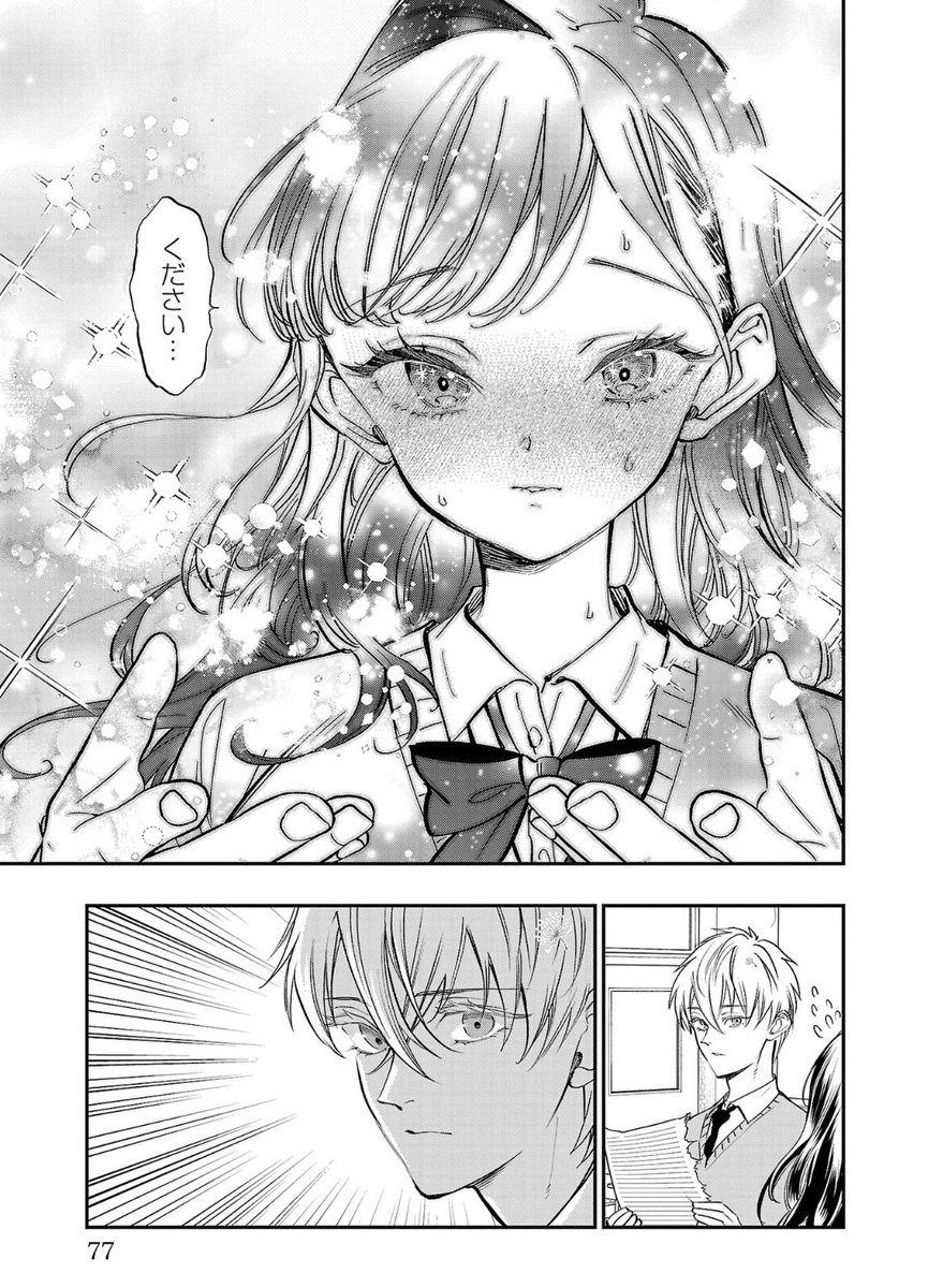 (3/4) 