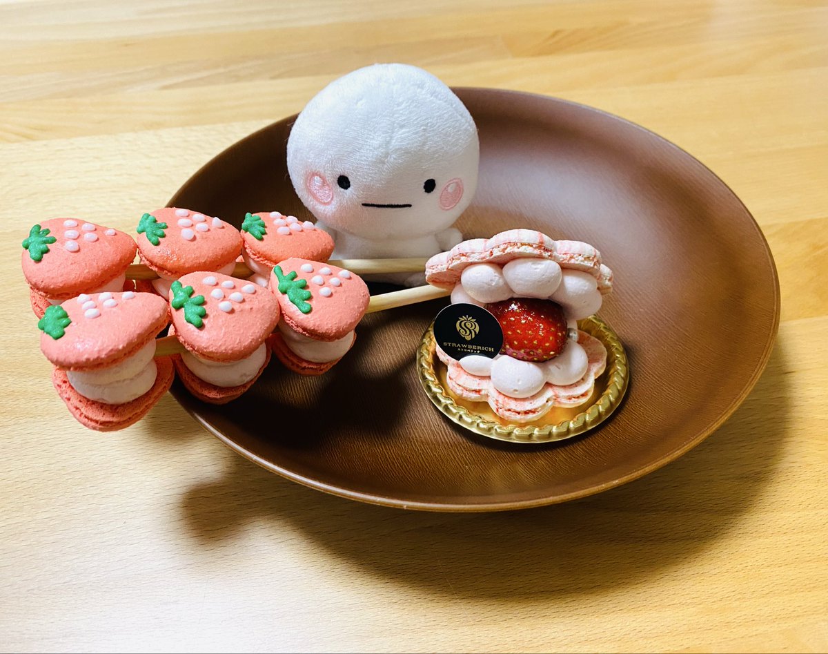 美味しそうなのもらった♡