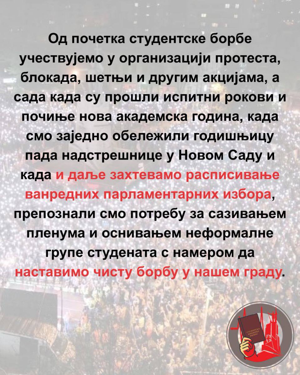 Студенти Краљево tweet media