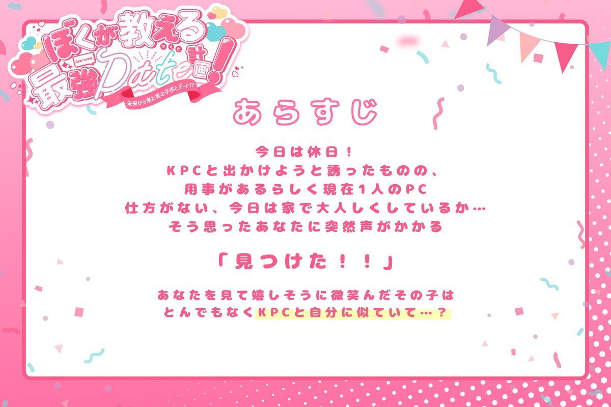 ❤︎だいちだでぃだで❤︎他の方のご購入はご遠慮くださいm(_ _)m