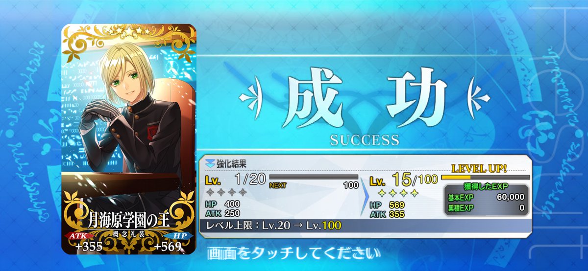 fgo_92's tweet photo. https://t.co/bZr8cT7Xzq