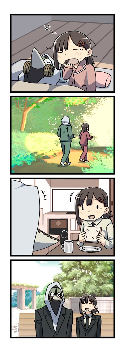 ニラぐり (@2a6e8ce7149a425) / Posts / X