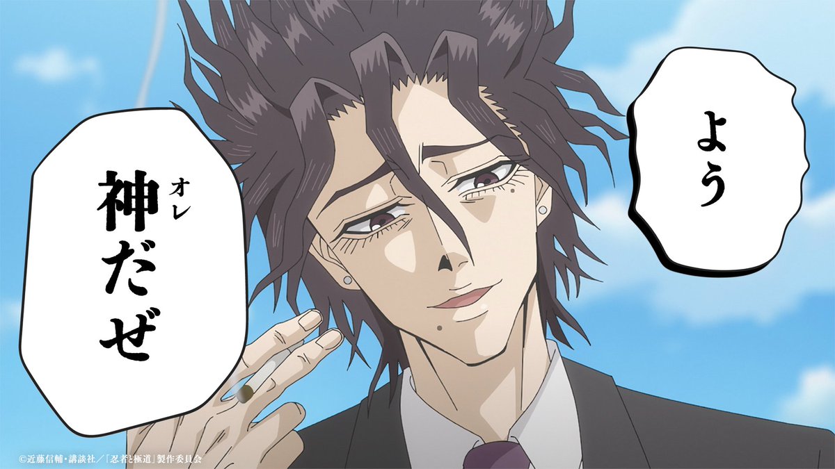 うわらば (@uwaraba_37564) / Posts / X