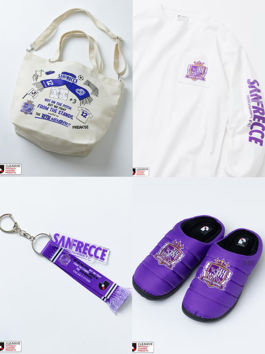 J.LEAGUE × FREAK'S サンフレッチェ広島 ジップパーカー M