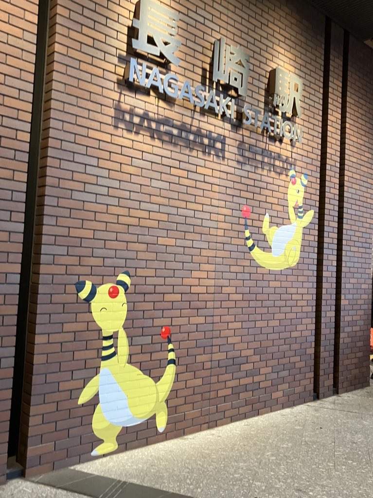 Power_type_'s tweet image. かわいい