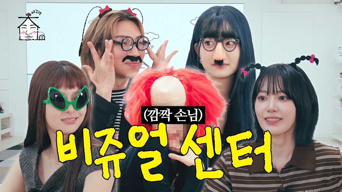 キムチヂミ☀️ (@vip060819_) / Posts / X