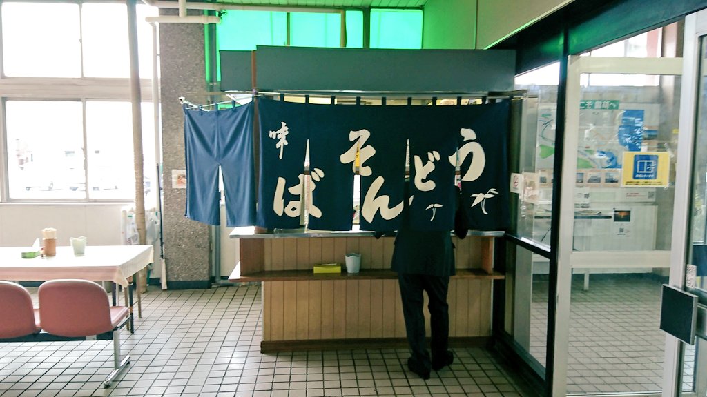 マリマリページ マリマリページ マリマリ (@marimari617) / Posts / X