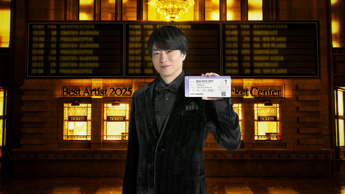 kei_622様専用ページ　Hey!Say!JUMP ぬいぐるみ　衣装　ぬい服 \u207a ✩｡:*    ☕️   (@kei0622_marin) ⁄ Posts ⁄ X