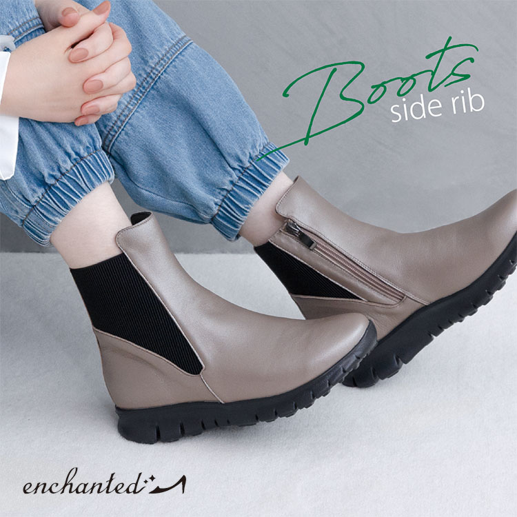 enchanted公式 ( エンチャンテッド ） on X