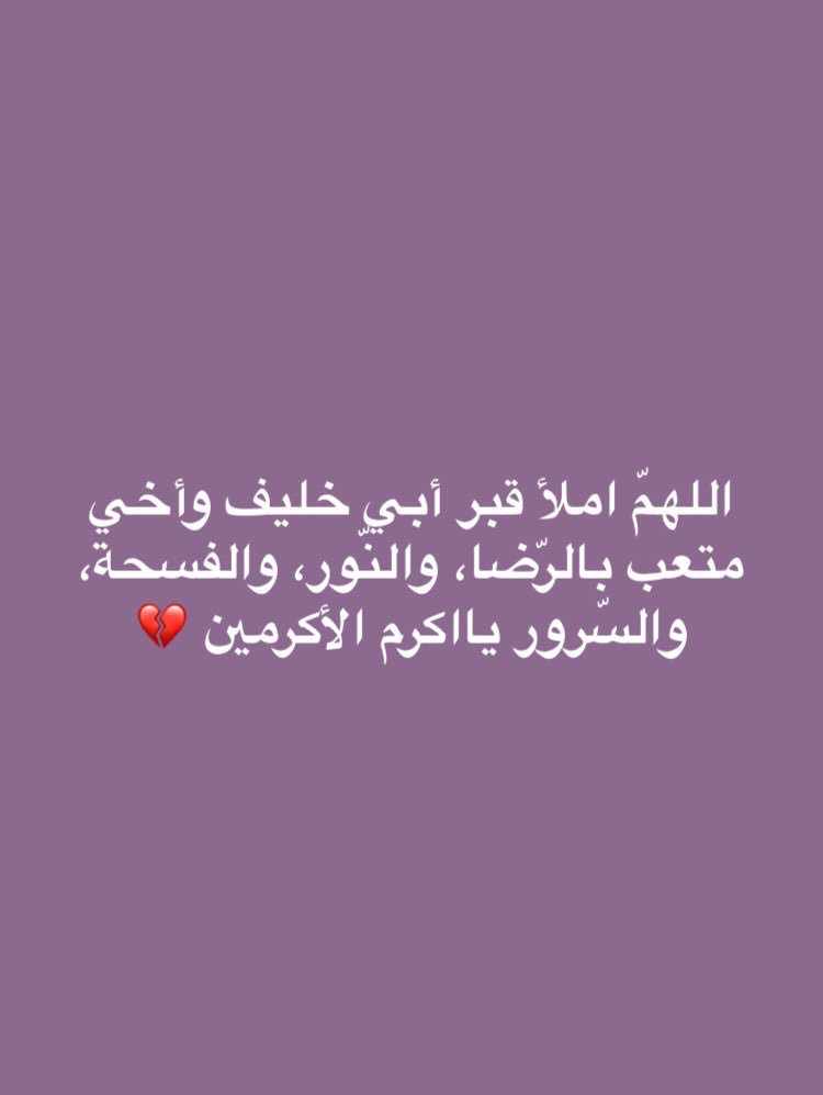 OMTarky's tweet photo. https://t.co/j0pyIqhuUz