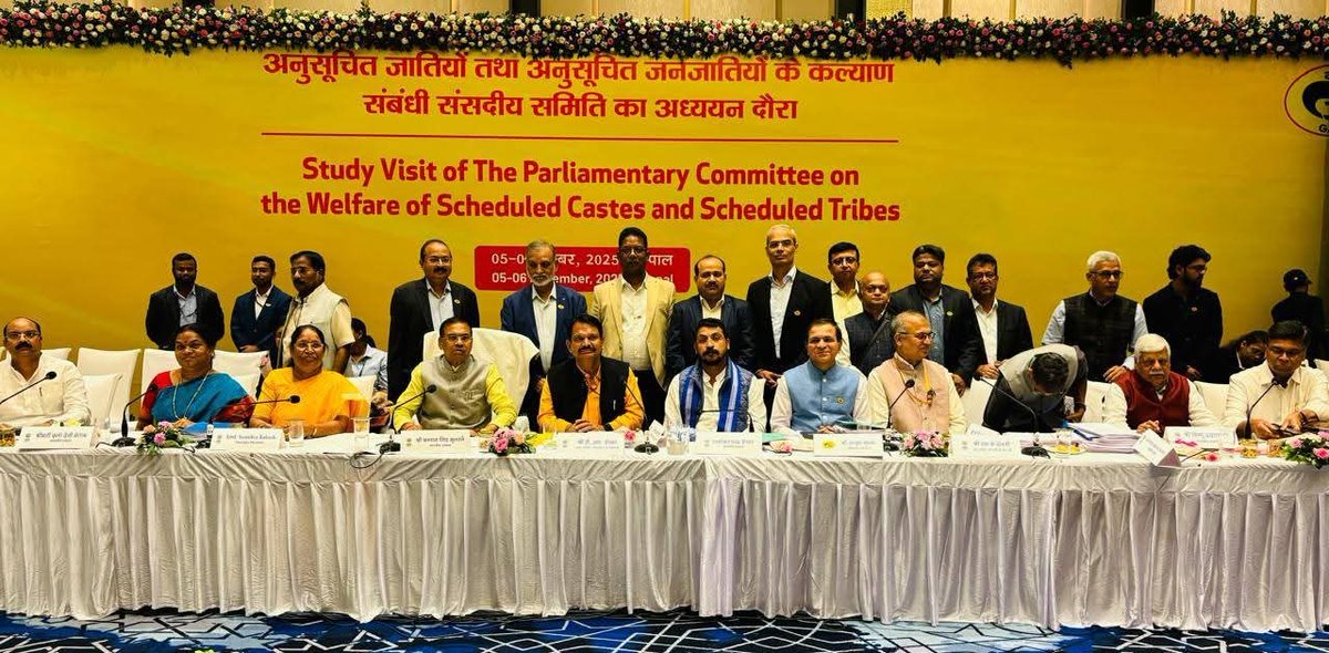 मध्यप्रदेश सरकार के अधिकारियों के पास SC ST के हितों एवं अधिकार पर सासंद चन्द्रशेखर आज़ाद जी के सवालों का जवाब नहीं दे पाये, बड़े-बड़े अधिकारी। 

<a href="/BhimArmyChief/">Chandra Shekhar Aazad</a> <a href="/DrMohanYadav51/">Dr Mohan Yadav</a> <a href="/CMMadhyaPradesh/">Chief Minister, MP</a> <a href="/MP_MyGov/">MP MyGov</a> <a href="/DGP_MP/">DGP MP</a> <a href="/MPPoliceDeptt/">Madhya Pradesh Police</a>