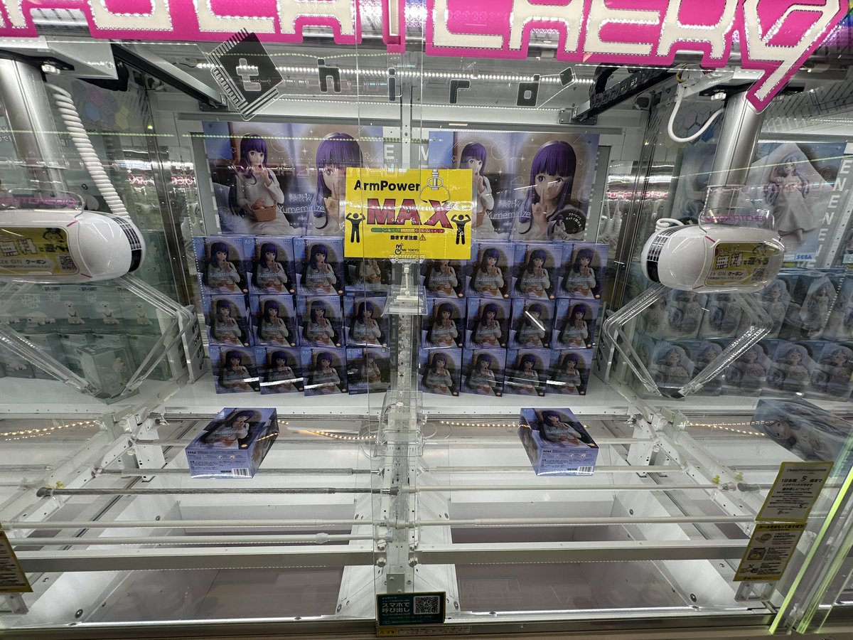 METOKYO_SHINJUKU on X