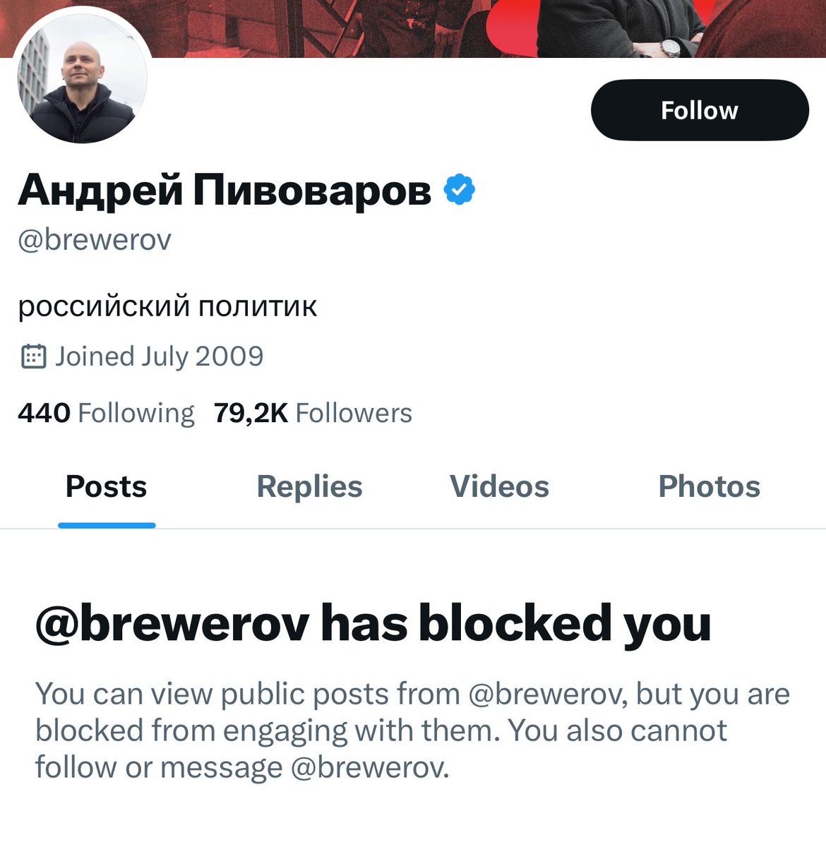 у меня есть повод для гордости