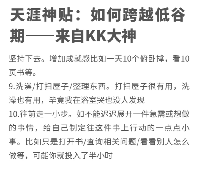 i5e3kl6i's tweet photo. https://t.co/RiVHaZ6nxf