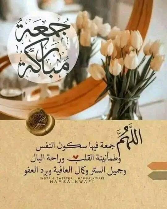 MAMDOUH (@rofeerofe) on Twitter photo 