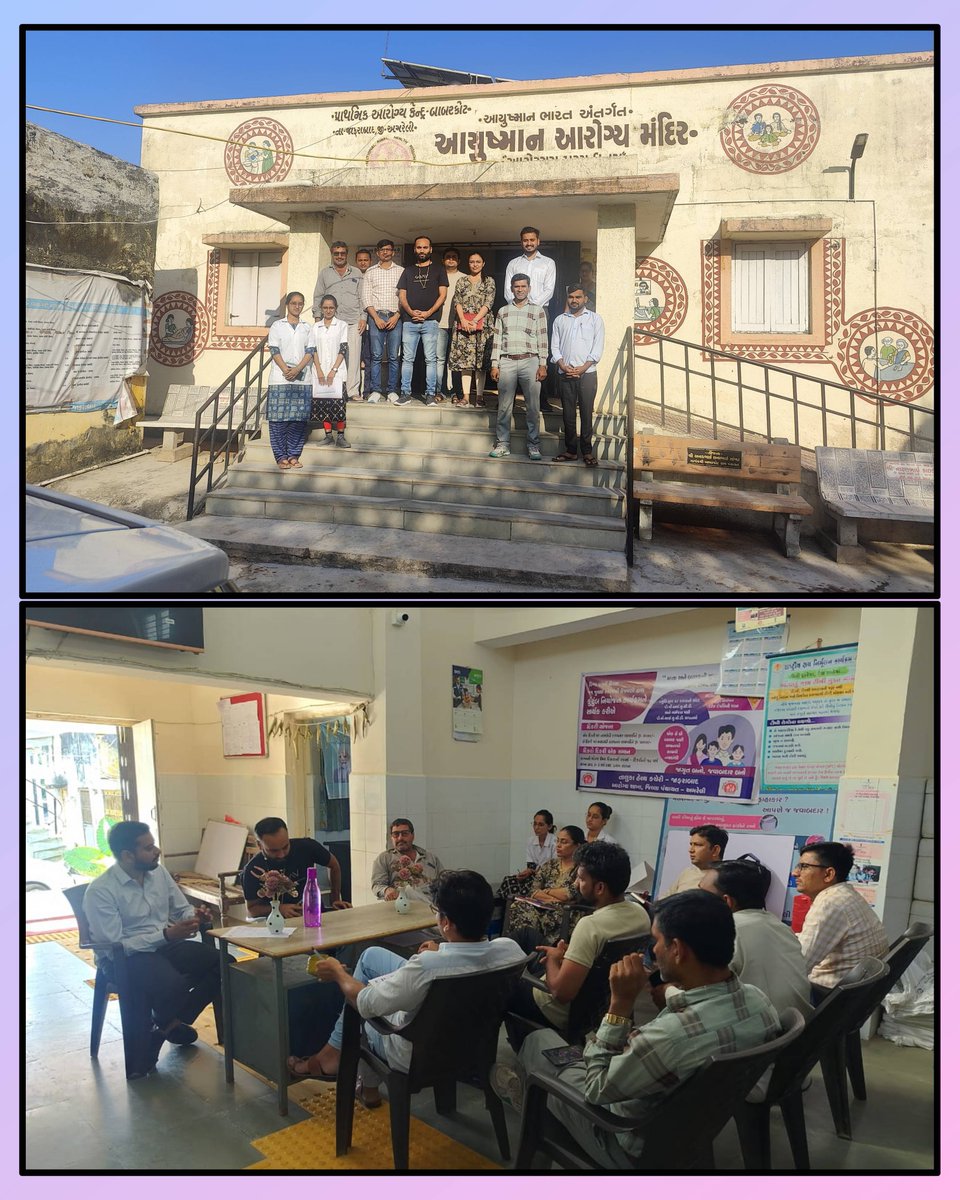 shiyalmukeshbha's tweet image. આજ રોજ પ્રાથમિક આરોગ્ય કેન્દ્ર - બાબરકોટ ખાતે NQAS અંતર્ગત મિટિંગ રાખવામાં આવેલ જેમાં જિલ્લામાંથી આવેલ અધિકારીશ્રી તથા THO સાહેબશ્રી, MO શ્રી, MPHS, Pharmacist, FHW, MPHW, ત્થા આ કેન્દ્રનો તમામ સ્ટાફ આ મિટિંગમાં હાજર રહેલ @DrRadhaKrishan7 @hea