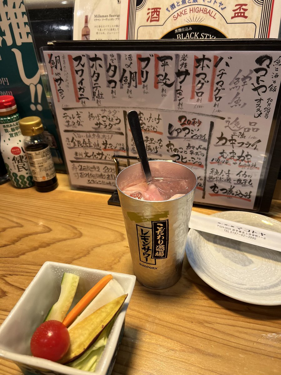 melo__doll's tweet photo. 地元のだいすきな居酒屋さん。目の前で炙ってくれる炙りしめ鯖もいいけど、牡蠣が美味しすぎておかわりした🦪 https://t.co/mli90cQvLx