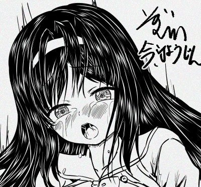 夢幻転生新作ペン入れ頑張り中!
電子版配信開始された新刊もよろしくお願いします!
https://t.co/XUE9PcPQAY 