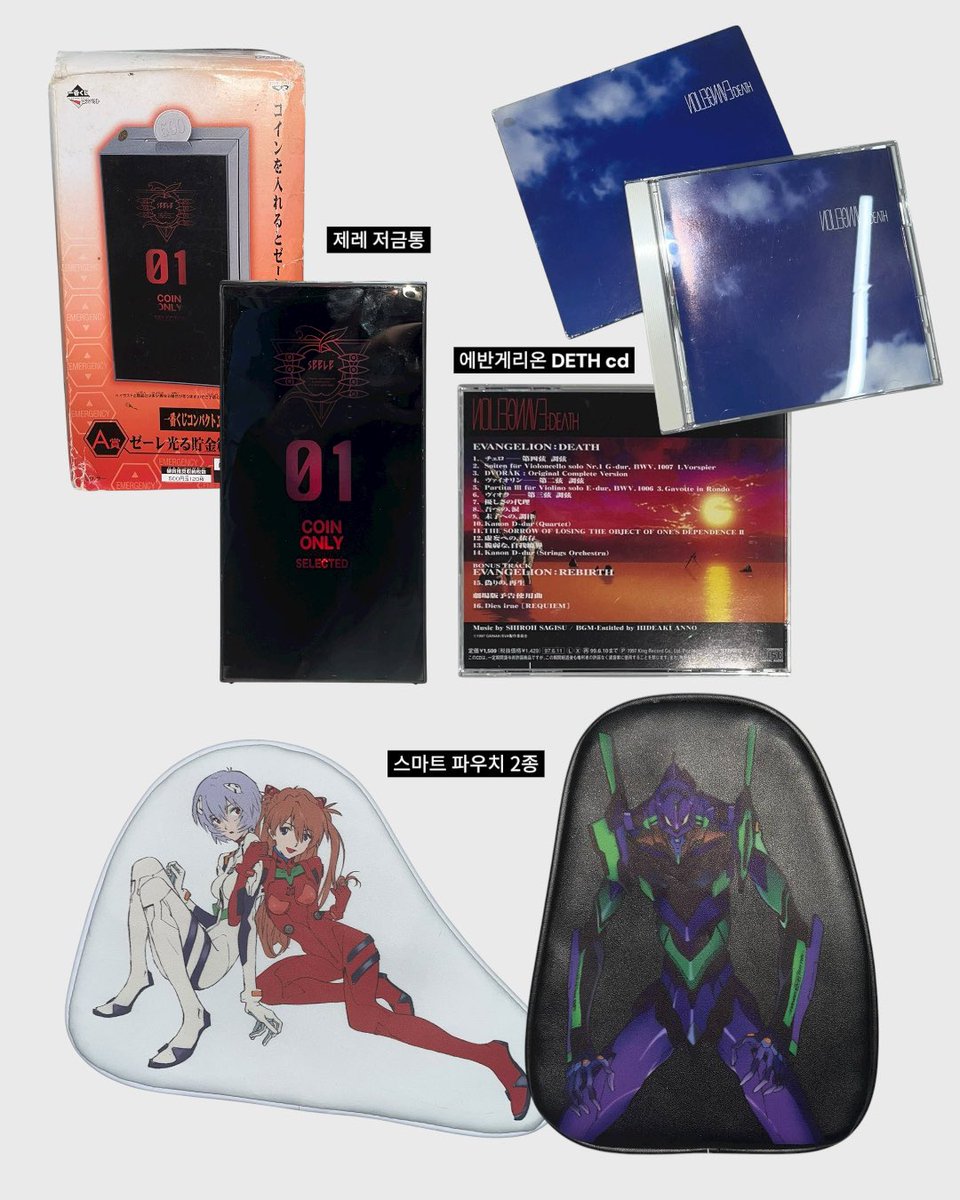 [온라인 입고]

11월 7일 오후 7시 스마트 스토어 입고 ♫