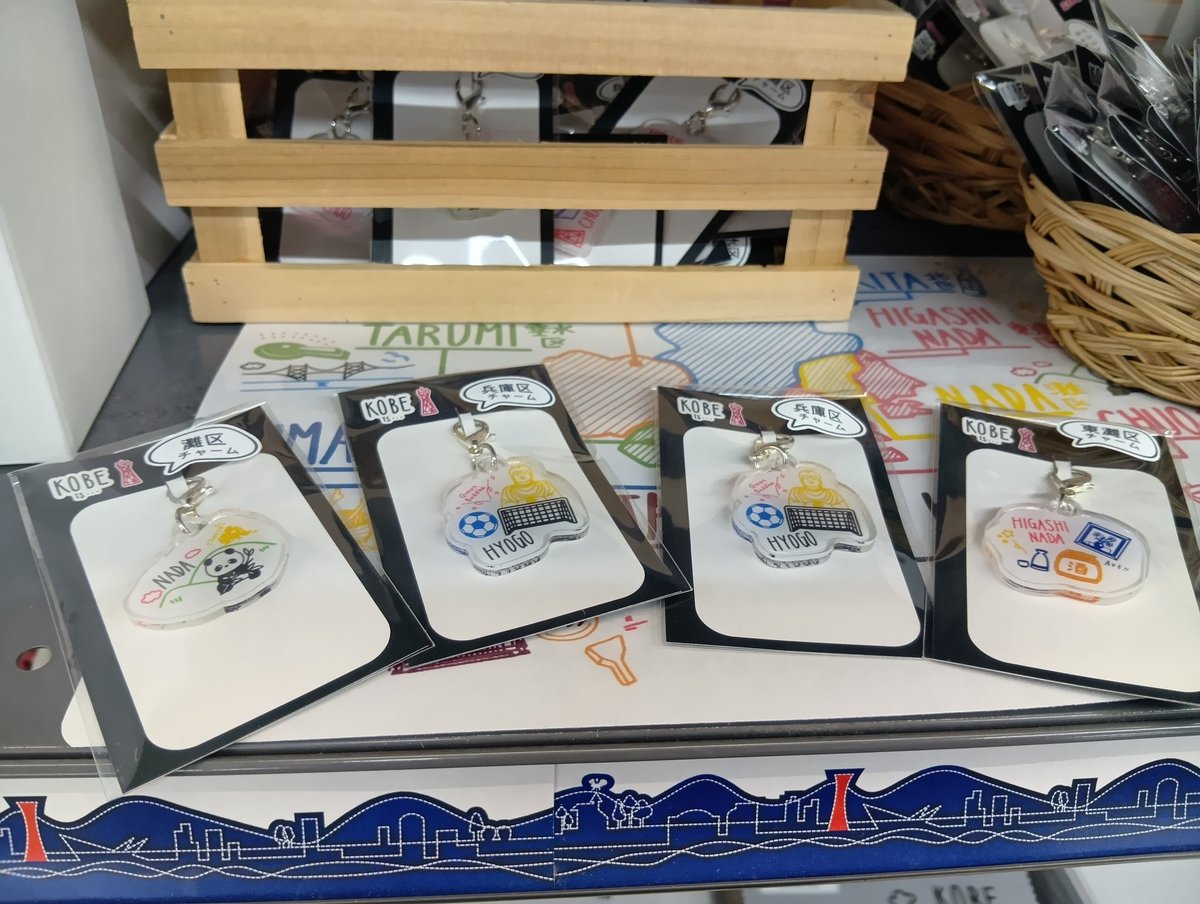 すきめしちゃん💓すきなことでめしをくうのだ on X