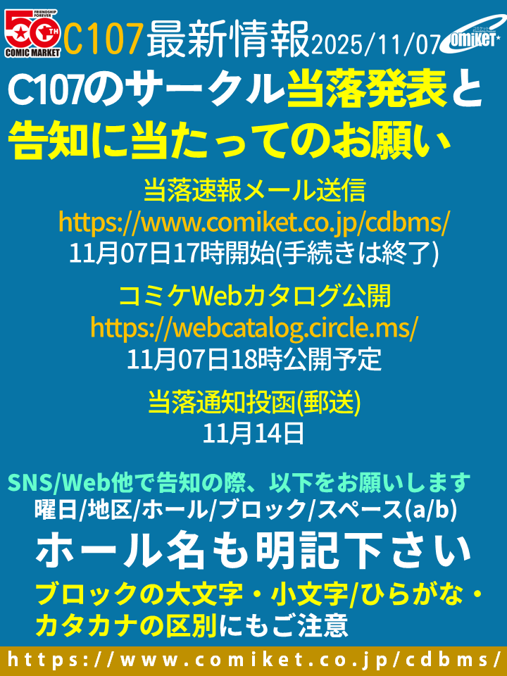 しんるー💫🐍 (@sinluh_) / Posts / X