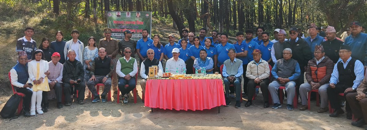 Uttarakhand Forest Department tweet media