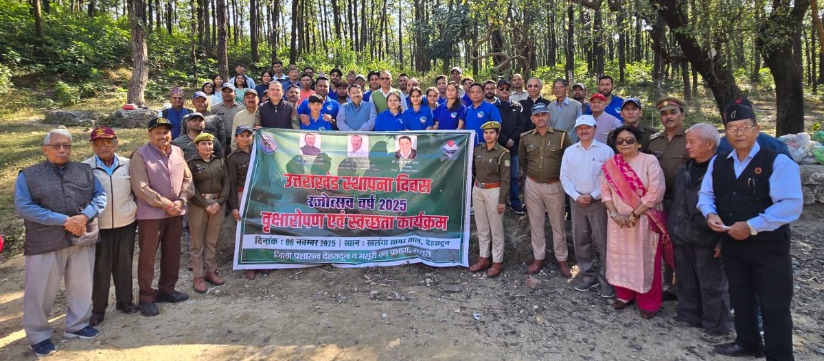 Uttarakhand Forest Department tweet media