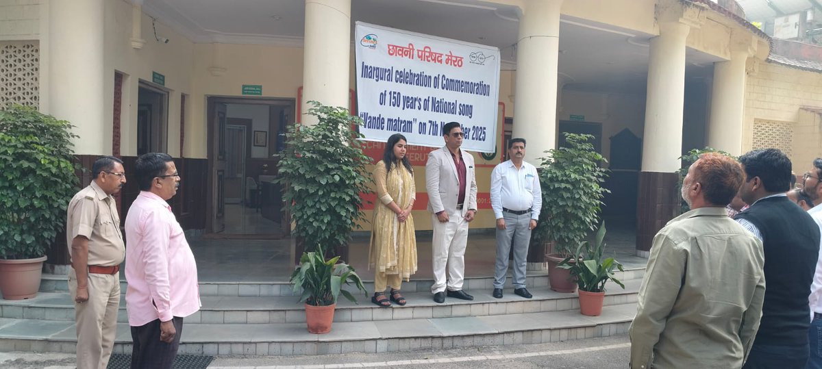 Cantt Board Meerut tweet media