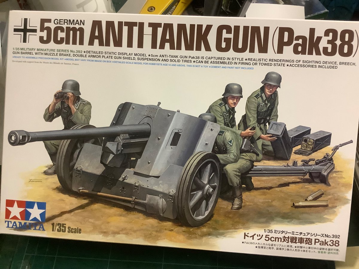 タミヤから新製品 1/35 ドイツ 5cm 対戦車砲 Pak38のサンプルキット