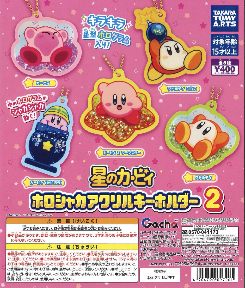 C-pla CiiNA CiiNA琴似店【公式】 on X C-pla CiiNA CiiNA琴似店【公式】 on X