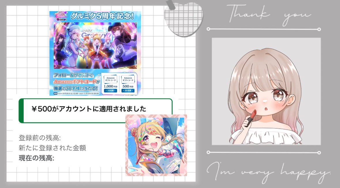 ころちゃん on X