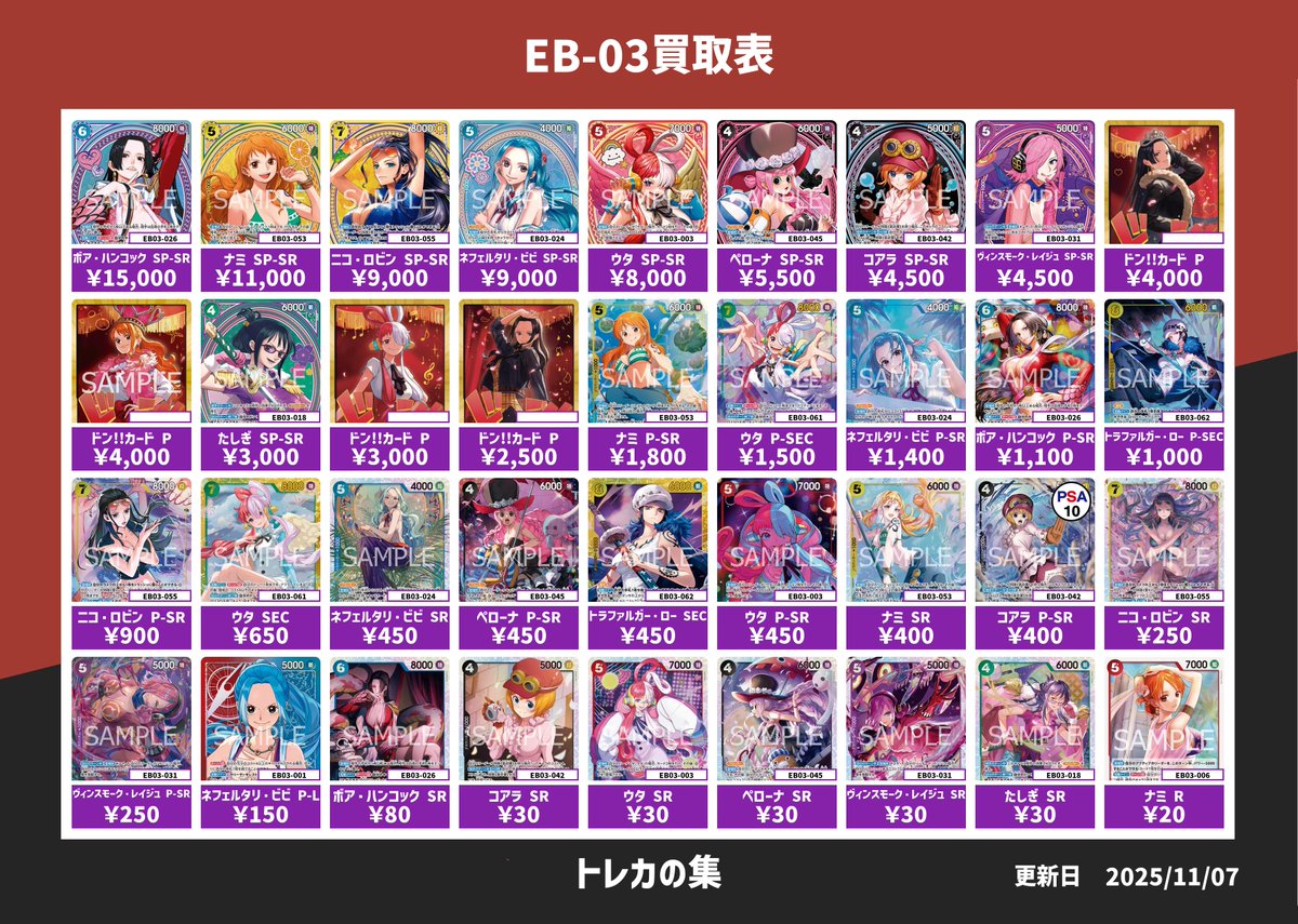 k return of kings トレカ カード まとめ売り レア 要コメント k return of kings トレカ カード まとめ売り レア k