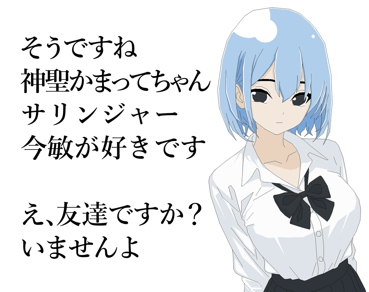 森文信 tweet media