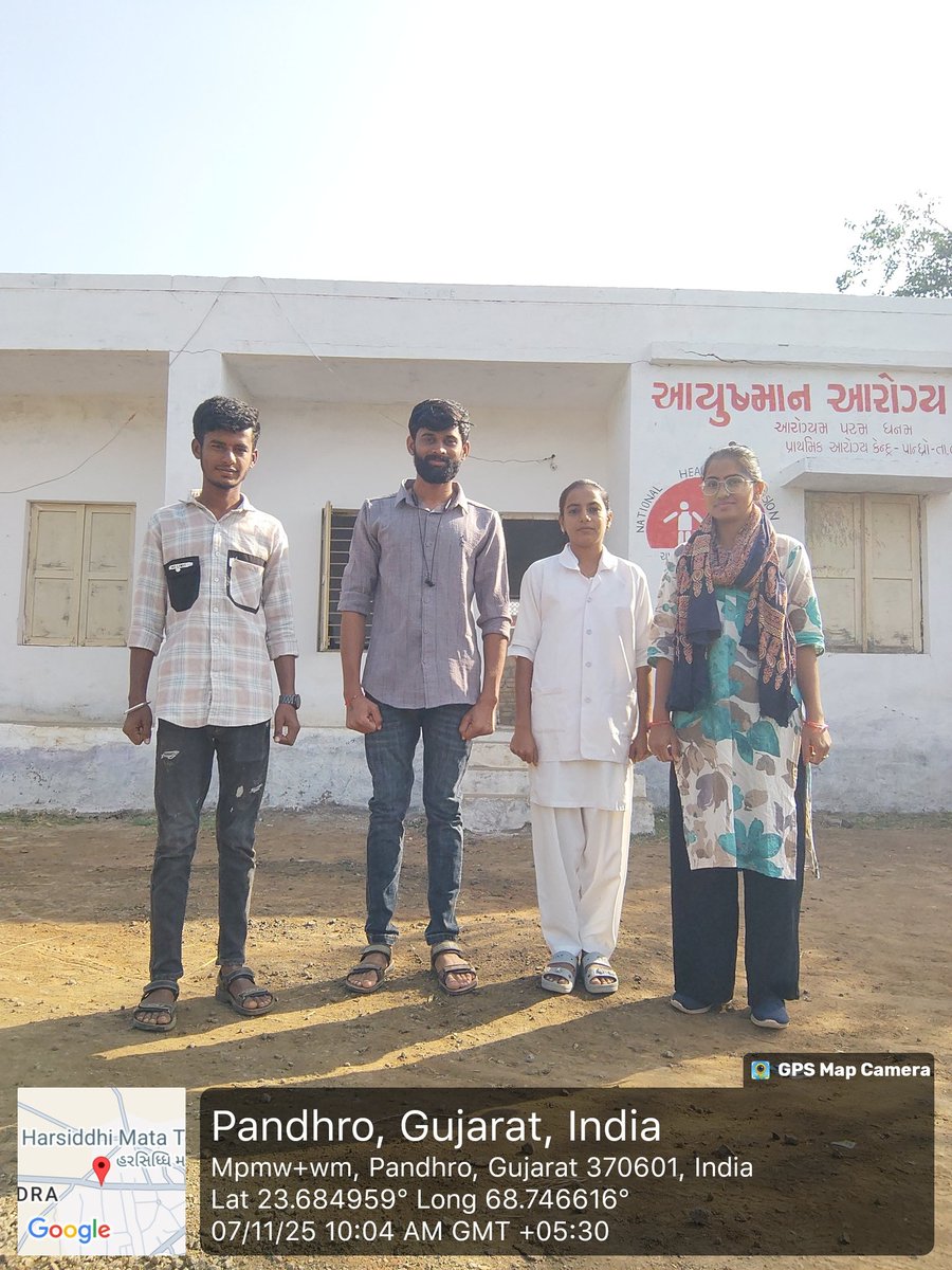 AamPandhro's tweet photo. આજ રોજ આયુષ્માન આરોગ્ય મંદિર પાનધ્રો અને પ્રા. આ. કેન્દ્ર -પાનધ્રો
 ખાતે રાષ્ટ્રીય ગાન, વંદે માતરમ્ ૧૫૦ વર્ષ પૂર્ણ થયેલ હોવાથી રાષ્ટ્રીય ગીત નું સામૂહિક ગાન કરી સ્વદેશી વસ્તુઓ અપનાવાની  ની શપથ લેવામાં આવી. https://t.co/qM3ikekM05