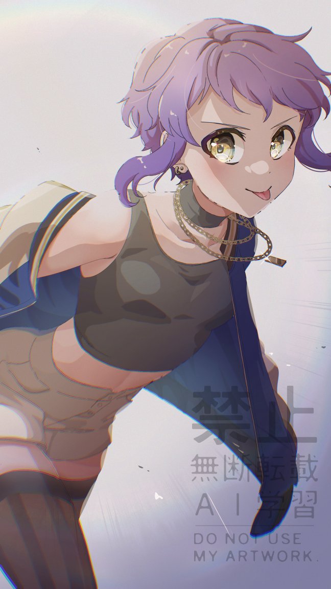 べ👅
#ミリシタ　#真壁瑞希