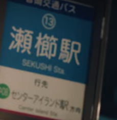 はるさめ(o'ω'o）💙 on X