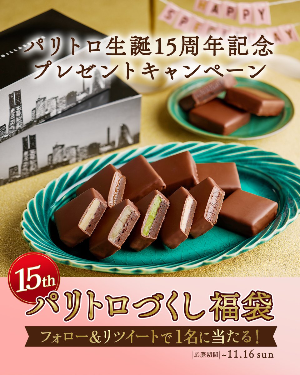 🌹みゅみゅ¨̮ 🌹 (@myumyukenshyou) / Posts / X 🌹みゅみゅ¨̮ 🌹 (@myumyukenshyou) / Posts / X