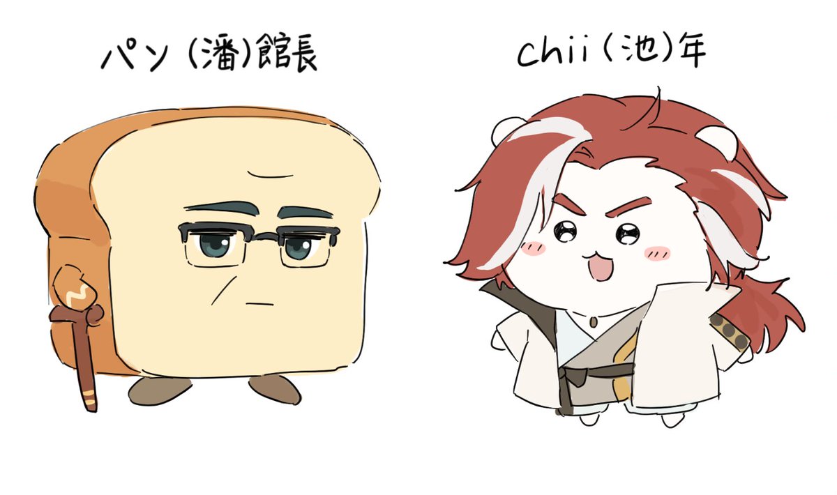 Z0E_Ya's tweet photo. #羅小黒戦記
在画什么。 https://t.co/fVNPTwQuW7