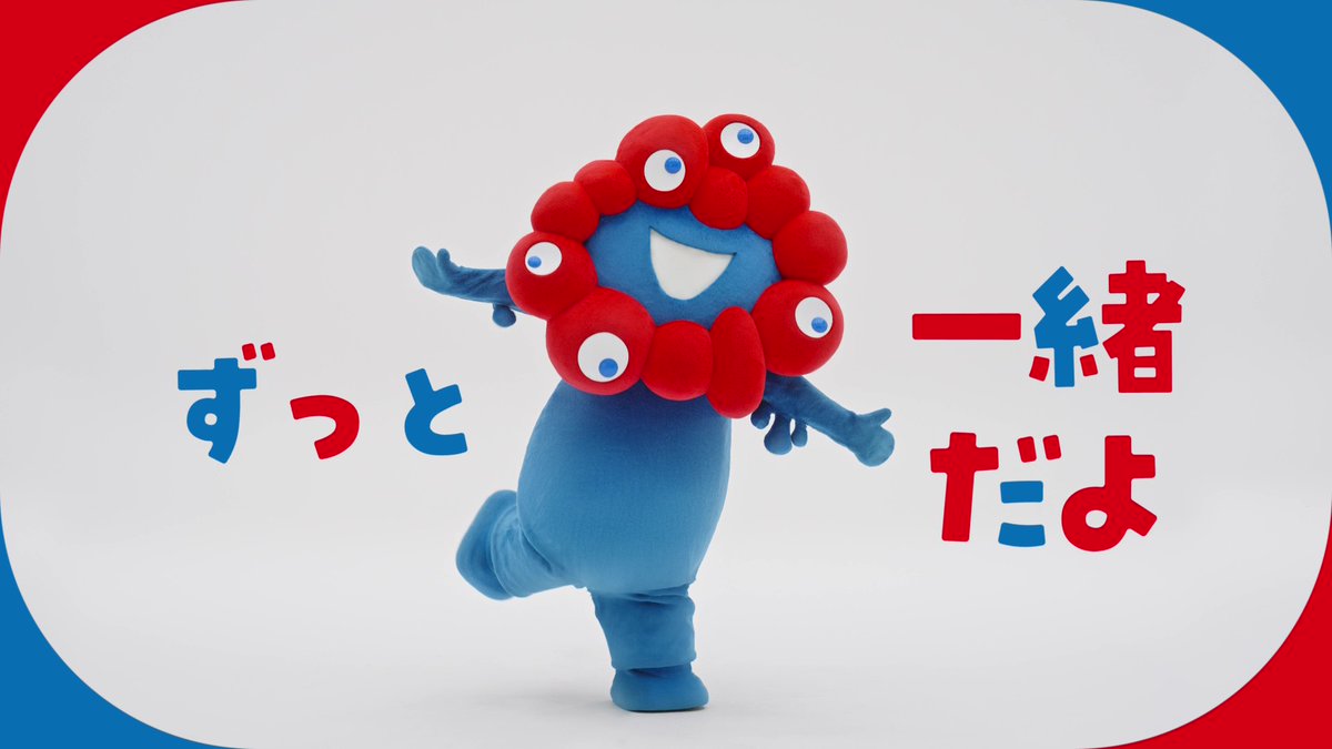 Yoshi (@yoshi32768) / Posts / X