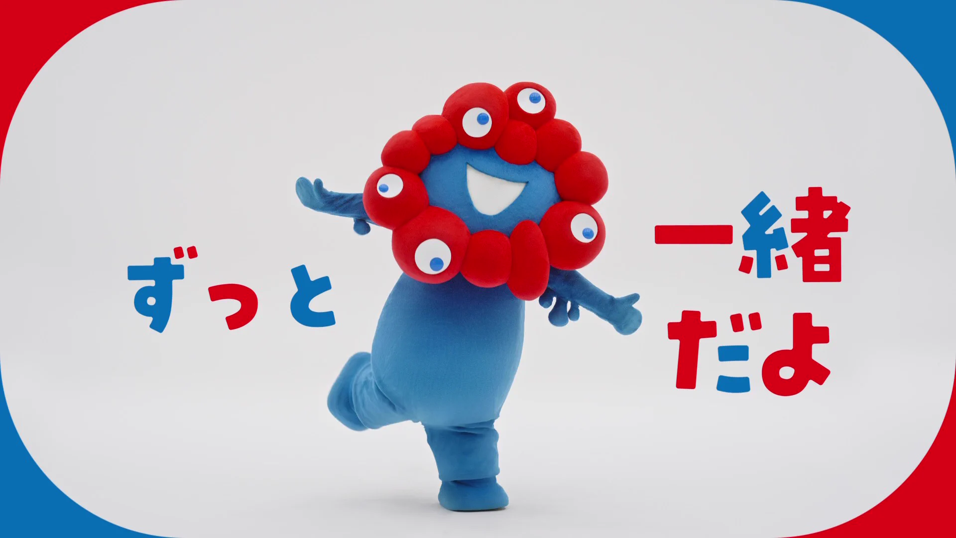 EXPO2025 ミャクミャク【公式】 on X: 
