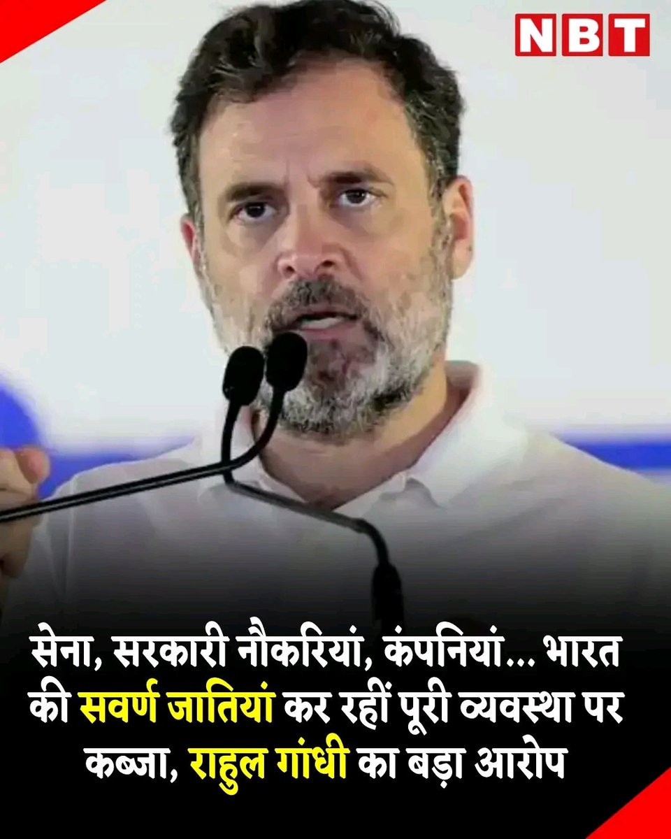 Madhya Pradesh Students Union tweet media