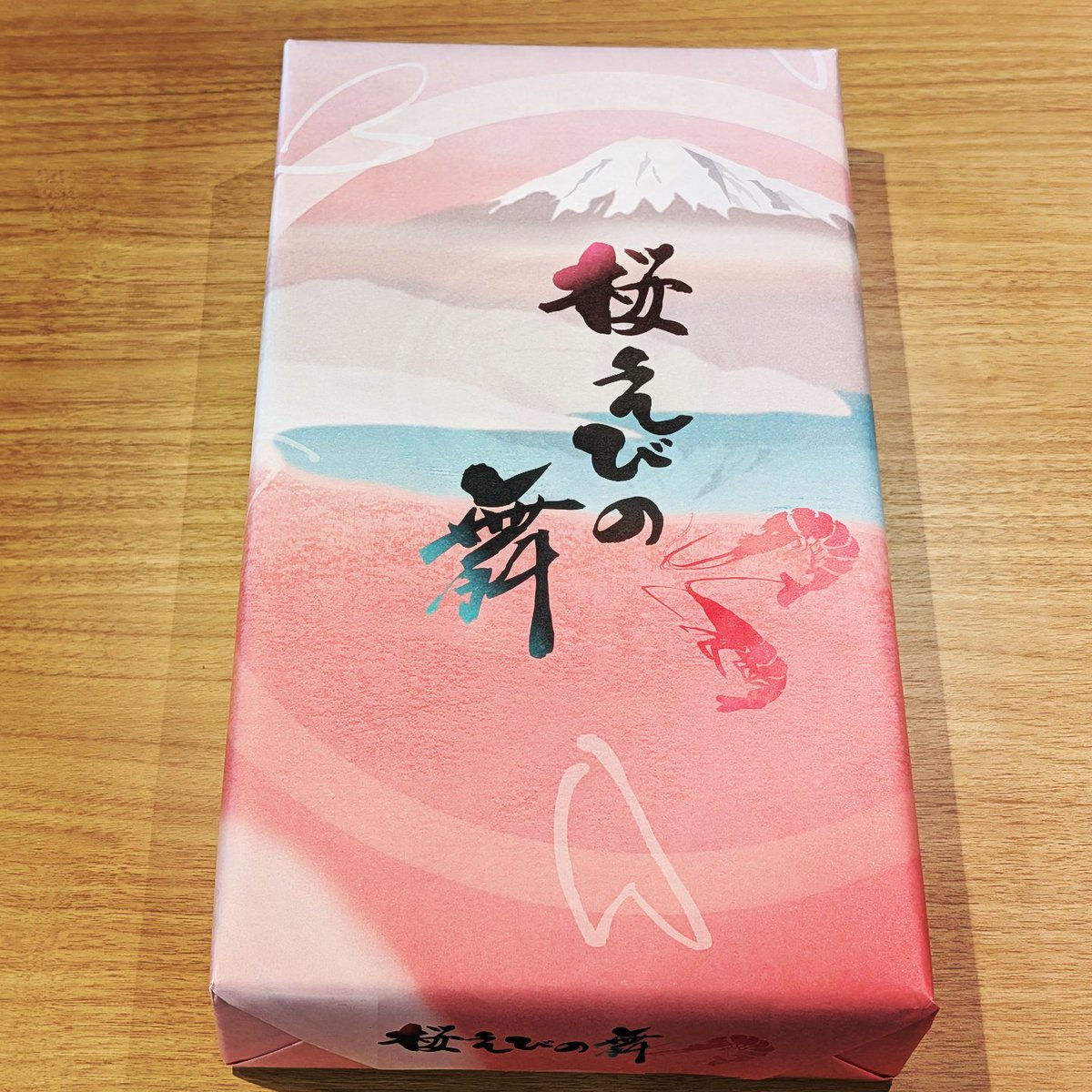 tateomif's tweet photo. 今日のおやつは、桜えびの舞です。
I had crackers made with sakura shrimp for today's snack.
#cracker #crackers #senbei #せんべい #煎餅 #桜えびの舞 https://t.co/7bWDkHKE2A